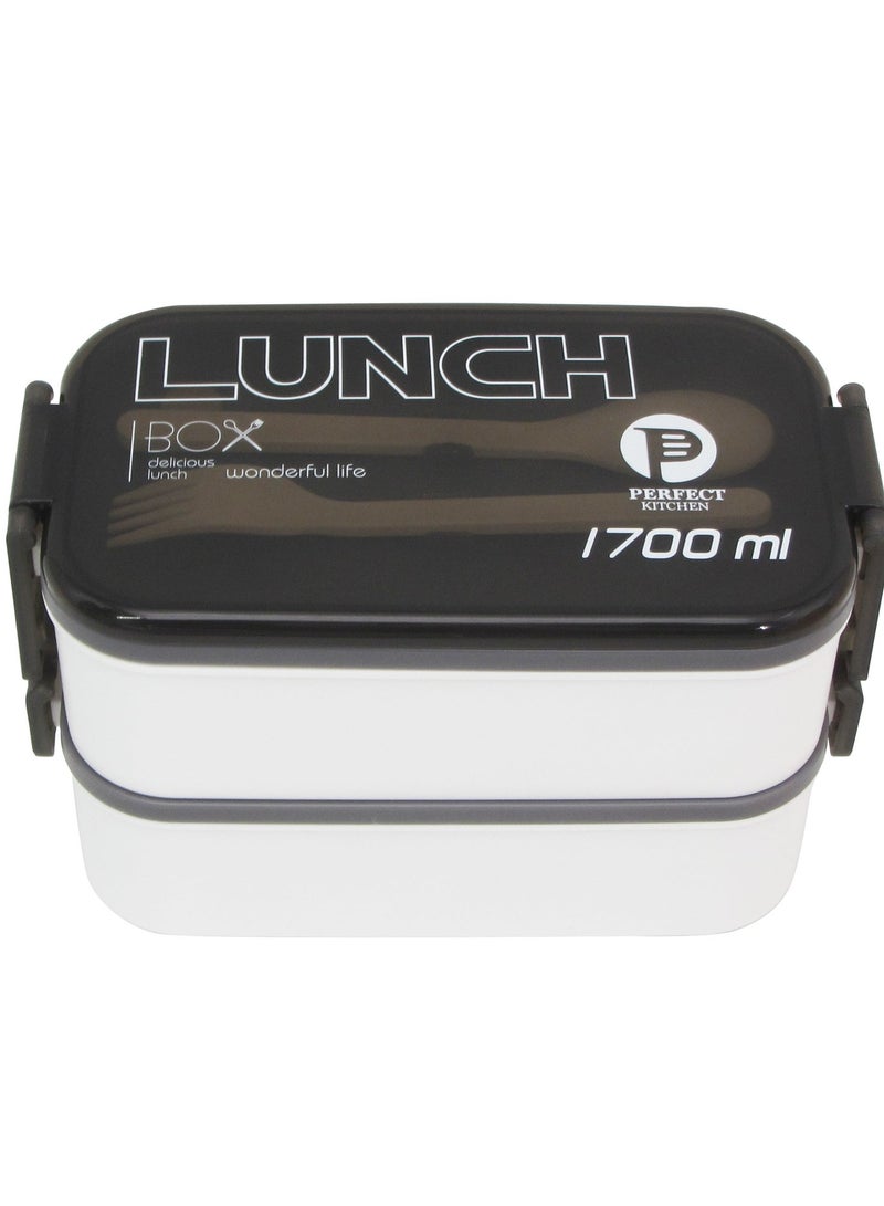 بيرفكت كيتشن علبة غداء 1700 مل-أبيض - Image 3